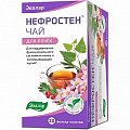 Купить нефростен фильтр пакеты 1,5г 20шт бад в Нижнем Новгороде