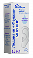 Купить лидокаин+феназон морелор, капли ушные 10мг/г+40мг/г, флакон-капельница 15мл в Нижнем Новгороде