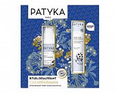 Купить patyka (патика) hydra новогодний набор: сыворотка увлажняющая, 40мл + крем для нормальной кожи увлажняющий, 40мл в Нижнем Новгороде