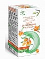 Купить облепиховое масло солнат, капсулы массой 300мг, 100шт бад в Нижнем Новгороде