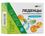 Купить abc healthy food (abc хэлси фуд) фитоледенцы смесь масел с экстрактами цетрарии исландской и солодки вкус мята и ментола 20шт бад в Нижнем Новгороде