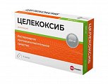 Купить целекоксиб велфарм, капсулы 200 мг, 10 шт в Нижнем Новгороде