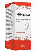 Купить феницитол, капли для приема внутрь 1 мг/мл, 20мл от аллергии в Нижнем Новгороде