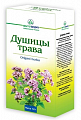 Купить душицы трава, пачка 50г в Нижнем Новгороде