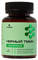 Купить черный тмин усиленный летофарм, капсулы 30шт бад в Нижнем Новгороде