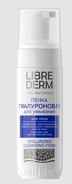 Librederm (Либридерм) Гиалуроновая пенка для умывания лица 160 мл