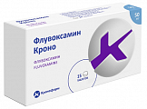 Купить флувоксамин кроно, таблетки покрытые пленочной оболочкой 50мг 15шт в Нижнем Новгороде