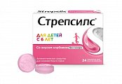 Купить стрепсилс, таблетки для рассасывания для детей с 6 лет, клубничные, 24 шт в Нижнем Новгороде