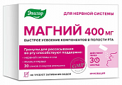 Купить магний 400 мг эвалар, гранулы для рассасывания стик 3г 30шт бад в Нижнем Новгороде