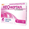 Купить неофертил фемале naturex таблетки 1100мг, 30шт+капсулы 750мг, 30шт бад в Нижнем Новгороде