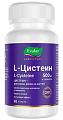 Купить l-цистеин 500мг, капсулы массой 550мг 60шт бад в Нижнем Новгороде