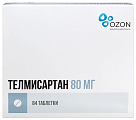 Купить телмисартан таблетки 80мг, 84 шт в Нижнем Новгороде