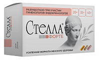 Купить стелла форте, таблетки бежевые 15шт+таблетки розовые 15шт+капсулы желтые 15шт бад в Нижнем Новгороде