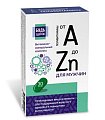 Купить витаминно-минеральный комплекс от а до zn для мужчин будь здоров! капсулы 580мг 30 шт. бад в Нижнем Новгороде
