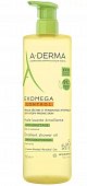 Купить a-derma exomega control (а-дерма) масло для лица и тела очищающее смягчающее 750мл в Нижнем Новгороде