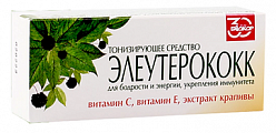 Купить элеутерококк биокор, таблетки массой 0,18 г 45 шт в уп. бад в Нижнем Новгороде