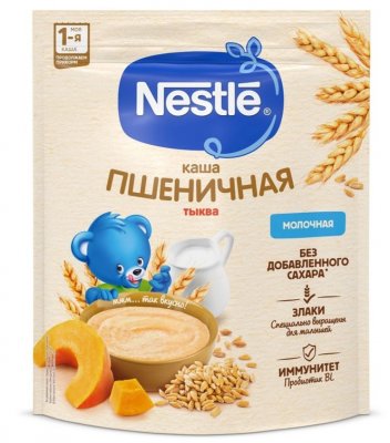 Купить nestle (нестле) каша молочная пшеничная с тыквой без добавления сахара 200 гр в Нижнем Новгороде