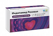 Купить индапамид реневал, таблетки покрытые пленочной оболочкой 2,5мг, 90 шт в Нижнем Новгороде