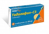 Купить тадалафил-сз, таблетки, покрытые пленочной оболочкой 20мг, 8 шт в Нижнем Новгороде