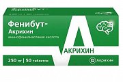 Купить фенибут-акрихин, таблетки 250 мг, 50 шт в Нижнем Новгороде