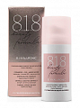 818 beauty formula Сыворотка для контура вокруг глаз и ресниц гиалуроновая, 15мл