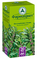 Купить пустырника трава, фильтр-пакеты 1,5г, 20 шт в Нижнем Новгороде