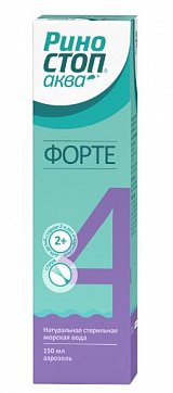 Риностоп аква Форте, средство для орошения и промывания полости носа, струя 150 мл