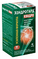 Купить хондрогард квадро, таблетки покрытые пленочной оболочкой 1030мг 80шт бад в Нижнем Новгороде