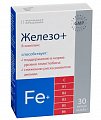 Купить железо + в-комплекс, капсулы массой 0,45г, 30шт бад в Нижнем Новгороде