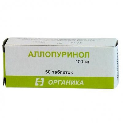 Купить аллопуринол, таблетки 100мг, 50шт в Нижнем Новгороде