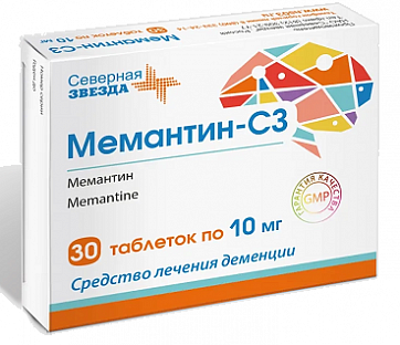 Мемантин-СЗ, таблетки, покрытые пленочной оболочкой 10мг, 30 шт