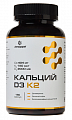 Купить кальций д3+к2 летофарм, капсулы 180шт бад в Нижнем Новгороде