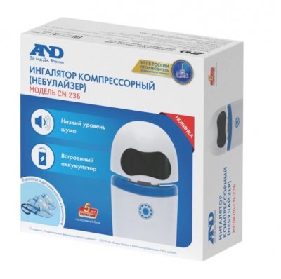 Купить ингалятор компрессорный a&d (эй энд ди) cn-236 в Нижнем Новгороде
