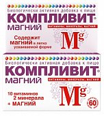 Купить компливит магний, таблетки, покрытые оболочкой, 60 шт бад в Нижнем Новгороде