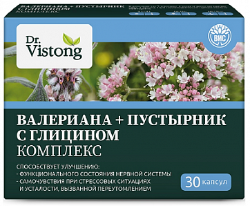 Dr vistong (Д-р Вистонг) комплекс валериана+пустырник с глицином, капсулы 30 шт БАД