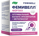 Купить фемивелл фертил, порошок массой 2г стик 30шт бад  в Нижнем Новгороде