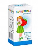 Купить парацетамол детский, суспензия для приема внутрь, клубничная 120мг/5мл, 100г в Нижнем Новгороде