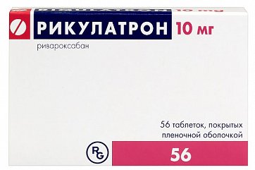 Рикулатрон, таблетки покрытые пленочной оболочкой 10 мг, 56 шт