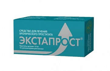 Экстапрост, суппозитории ректальные 10 мг, 10 шт 