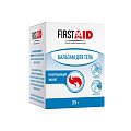 Купить first aid (ферстэйд) бальзам для наружного применения с разогревающим эффектом, 25 г в Нижнем Новгороде