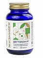 Купить жизнивек дегликан р, капсулы массой 547 мг, 60 шт бад в Нижнем Новгороде