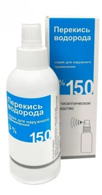 Купить перекись водорода, спрей для наружного применения 3% флакон 150мл в Нижнем Новгороде