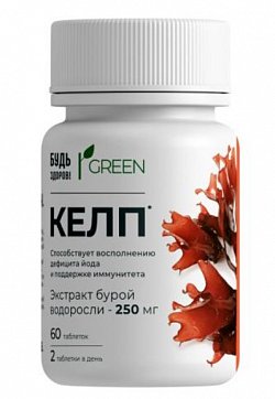 Келп Будь Здоров! Грин, таблетки 60шт БАД Келп Будь Здоров! Грин, таблетки 60шт БАД