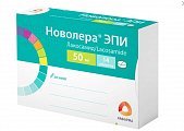 Купить новолера эпи, таблетки покрытые пленочной оболочкой 50 мг, 14 шт в Нижнем Новгороде
