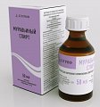 Купить муравьиный спирт, раствор для наружного применения спиртовой 1,4%, 50мл в Нижнем Новгороде