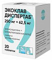 Купить экоклав диспертаб, таблетки диспергируемые 250мг+62.5мг банка 20шт в Нижнем Новгороде