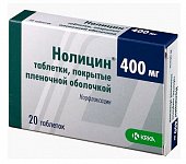 Купить нолицин, таблетки 400мг, 20 шт в Нижнем Новгороде