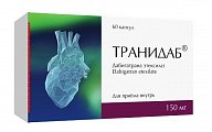 Купить транидаб, капсулы 150 мг, 60 шт в Нижнем Новгороде