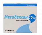 Купить мегадексан, таблетки 10мг, 30 шт в Нижнем Новгороде