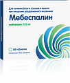 Купить мебеспалин, таблетки, покрытые пленочной оболочкой 135мг, 50 шт в Нижнем Новгороде